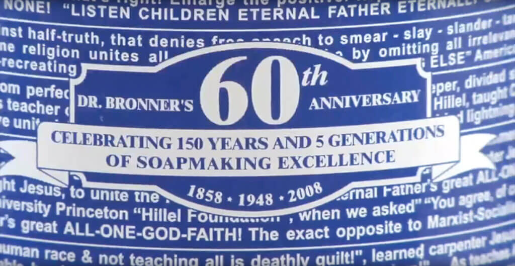 60th anniversary label.